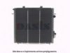 AKS DASIS 180720N Radiator, engine cooling